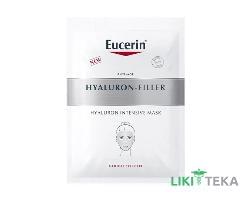 Eucerin Гиалурон-Филлер Интенсивная маска для лица тканевая с гиалуроновой кислотой