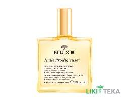 Нюкс (Nuxe) Чудесное сухое Масло для тела и волос 50 мл