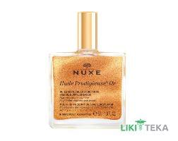Нюкс (Nuxe) Чудова суха Олія для тіла та волосся золота, 50 мл