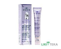 Нюкс Нюкселянс (Nuxe Nuxellence) Антивозрастное средство для контура глаз 15 мл
