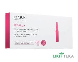 Babe Laboratorios (Бабе Лабораторіос) Bicalm+ Концентрат для обличчя для усунення проявів куперозу та подразнень на шкірі амп. по 2 мл №10