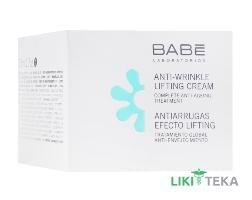 Babe Laboratorios (Бабе Лабораториос) Facial Крем-лифтинг для лица против морщин 50 мл