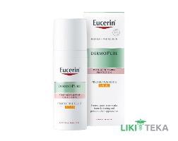 Eucerin ДермоПьюр Защитный Флюид SPF 30, 50 мл д/проблемной. кожи
