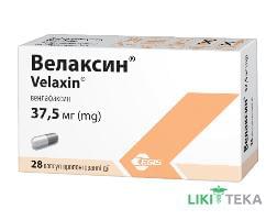 Велаксин капсули прол./д. по 37,5 мг №28 (14х2)