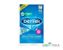 ДенТек (DenTek) Флос-зубочистки Комфортное очищение Для чувствительных десен №75