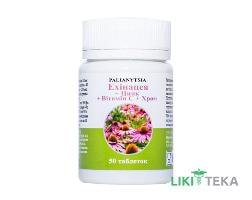 Паляниця (Palianytsia) Эхинацея цинк витамин C таблетки №50