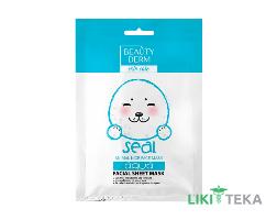 Beauty Derm (Бьюти Дерм) Маска для лица тканевая увлажняющая Animal Seal Aqua 25 мл