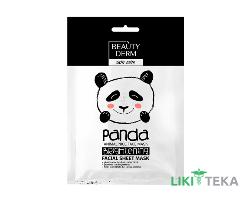 Beauty Derm (Бьюти Дерм) Маска для лица тканевая отбеливающая Animal Panda Whitening 25 мл