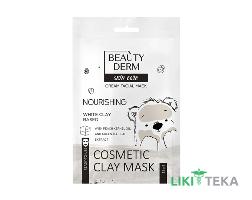 Beauty Derm (Бьюти Дерм) Маска для лица питательная на основе белой глины 12 мл