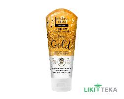 Beauty Derm (Бьюти Дерм) Маска-пленка для лица Golden 75 мл