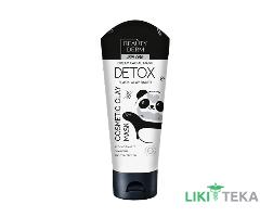 Beauty Derm (Бьюті Дерм) Маска для обличчя на основі чорної глини Detox 75 мл