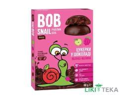 Улитка Боб (Bob Snail) Яблоко-Малина в бельгийском черном шоколаде конфеты 60 г