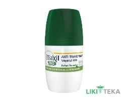 Etiaxil Bio Vegetal (Етіаксіл) Дезодорант-антиперспірант від помірного потовиділення з ароматом чаю 50 мл
