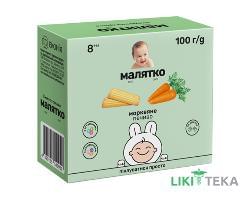 Печенье Малятко Морковное 100 г