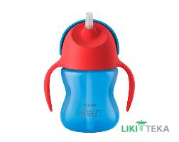 Чашка с трубочкой Авент (Avent) SCF796/01 с 9 месяцев 200 мл