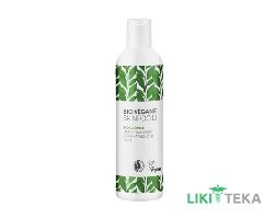 Bio Vegane (Био Веган) Тоник для лица Органический зеленый чай очищающий для чувствительной кожи 200 мл