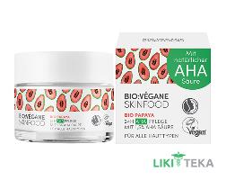 Bio Vegane (Біо Веган) Крем для обличчя Органічна Папайя догляд 24 години з АНА кислотами для всіх типів шкіри 50 мл