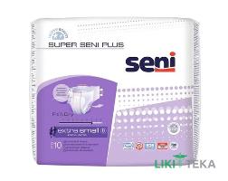 Seni (Сені) Підгузки для дорослих Super Plus Extra Small №10