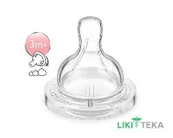 Соска Авент (Avent) Classic+ SCF635/27 переменный поток с прорезью с 3 месяцев 2 шт