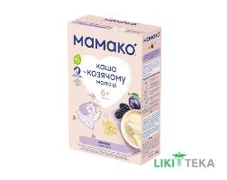 Каша Мамако молочна вівсяна з чорносливом на козячому молоці 200 г