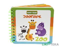 Книжка-іграшка Baby Team (Бебі Тім) 8731 Зоопарк, 1 шт