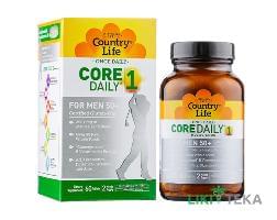 Кантрі Лайф (Country Life) Кор Дейлі для чоловіків 50+ (Core Daily-1 for Men 50+) таблетки №60