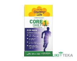 Кантрі Лайф (Country Life) Кор Дейлі для чоловіків (Core Daily-1 for Men) таблетки №60