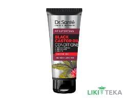 Dr.Sante Black Castor Oil (Др.Санте Чорна рицинова олія) Бальзам для Волосся 200 мл