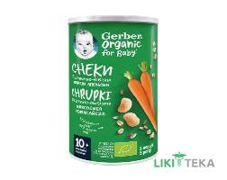 Снеки Gerber (Гербер) пшенично-овсяные с морковью и апельсином 35 г