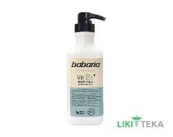 Бабария (Babaria) молочко для тела з Витамином В3 500 мл