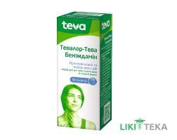 Тевалор-Тева Бензидамин спрей д/рот. полости 1,5 мг/мл 30 мл фл. №1
