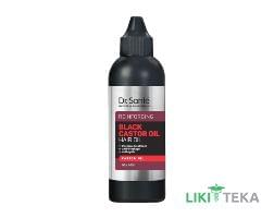 Dr.Sante Black Castor Oil (Др.Санте Чорна рицинова олія) Олія для волосся 100 мл