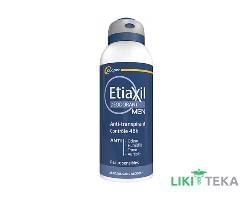 Etiaxil Men 48H (Етіаксіл) Дезодорант-антиперспірант від помірного потовиділення аерозоль, 150 мл