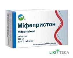 Міфепристон таблетки по 200 мг №3