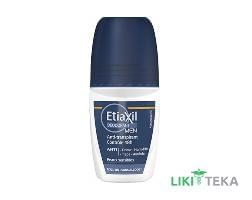 Etiaxil Men 48H (Этиаксил) Дезодорант-антиперспирант от умеренного потоотделения шариковый 50 мл