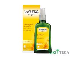 Weleda (Веледа) Календула масляная масажна 100 мл