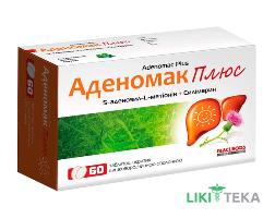 Аденомак Плюс таблетки №60