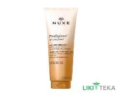 Нюкс (Nuxe) Чудесное молочко для всех типов кожи, парфюмированное 200 мл