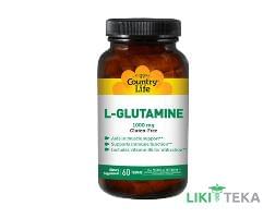 Кантрі Лайф (Country Life) Глютамін (L-Glutamine) таблетки 1000 мг №60