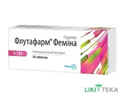 Флутафарм Фемина таблетки по 0,125 г №30 (10х3)