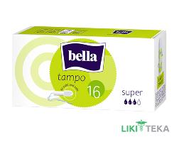 Тампони гігієнічні Bella Tampo Premium Comfort Super №16