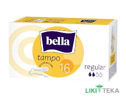 Гигиенические тампоны Bella Tampo Premium Comfort Regular №16
