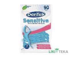 ДенТек (DenTek) Флос-зубочистки Екстра м`які (Sensitive) №90