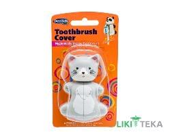 ДенТек (DenTek) Футляр для зубних щіток Кіт