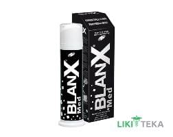 БланксМед (BlanXMed) зубна паста активний захист емалі 100 мл