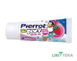 Зубний гель Pierrot Junior Piwy (Пірот Юніор Піві) зі смаком полуниці, 30 мл