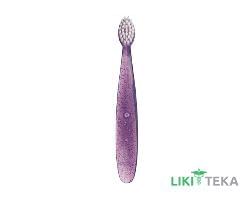 Зубна щітка для немовлят (Радіус) Radius Totz екстра м`яка щетина, фіолетова, з 18 міс.