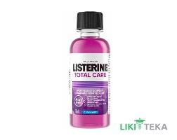 Ополаскиватель для полости рта Listerine (Листерин) Total Care 95 мл