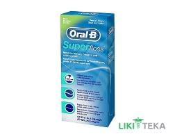 Зубна нитка Oral-B (Орал-Бі) Super Floss для брекет систем і протезів, 50 ниток