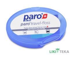 Paro Swiss (Паро Свіз) Зубна нитка Travel-floss дорожня 5 м